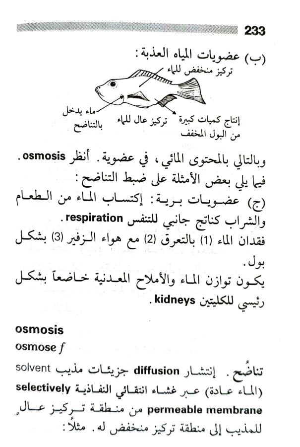 اضغط على الصورة لعرض أكبر. 

الإسم:	1716819185297.jpg 
مشاهدات:	2 
الحجم:	68.5 كيلوبايت 
الهوية:	218237