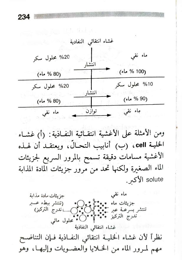 اضغط على الصورة لعرض أكبر. 

الإسم:	1716819185282.jpg 
مشاهدات:	3 
الحجم:	65.6 كيلوبايت 
الهوية:	218239