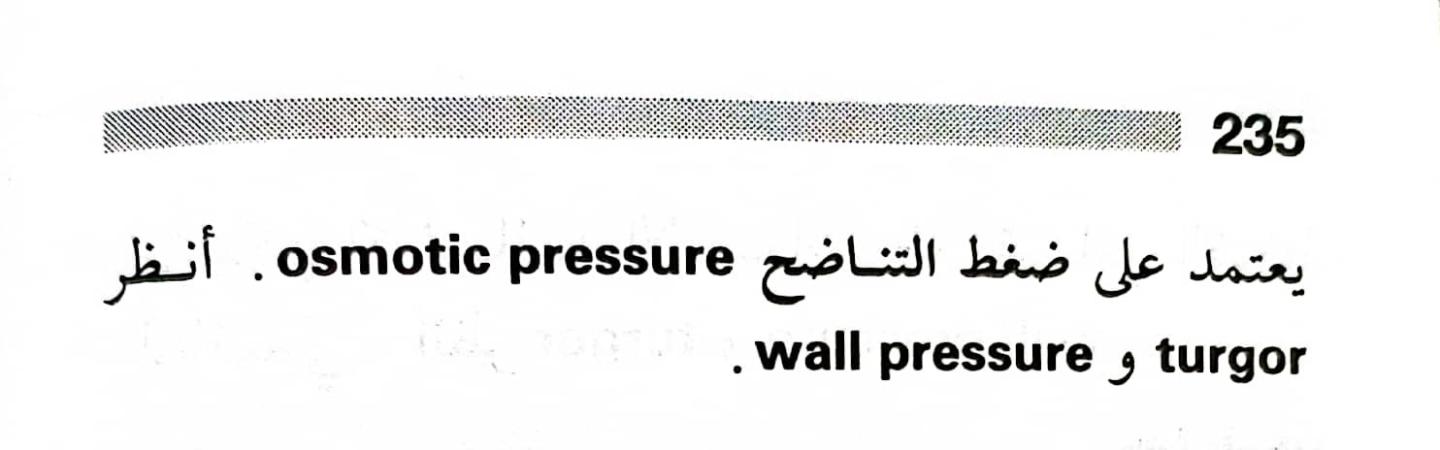 اضغط على الصورة لعرض أكبر. 

الإسم:	1716819185268.jpg 
مشاهدات:	2 
الحجم:	49.8 كيلوبايت 
الهوية:	218240