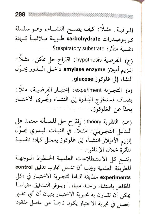 اضغط على الصورة لعرض أكبر. 

الإسم:	1716819184201.jpg 
مشاهدات:	6 
الحجم:	84.5 كيلوبايت 
الهوية:	218461