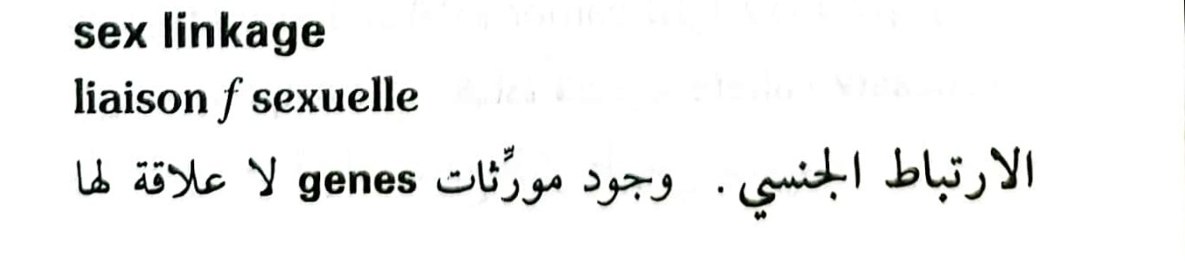 اضغط على الصورة لعرض أكبر. 

الإسم:	1716819184017.jpg 
مشاهدات:	3 
الحجم:	35.2 كيلوبايت 
الهوية:	218828