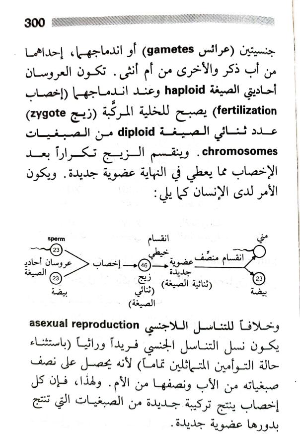 اضغط على الصورة لعرض أكبر. 

الإسم:	1716819183963.jpg 
مشاهدات:	3 
الحجم:	78.8 كيلوبايت 
الهوية:	218831