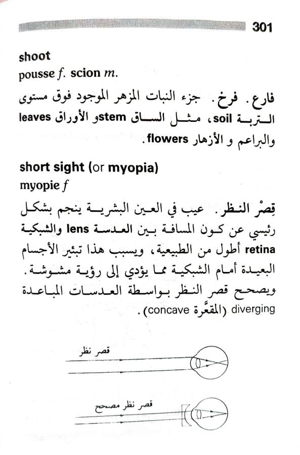 اضغط على الصورة لعرض أكبر. 

الإسم:	1716819183946.jpg 
مشاهدات:	3 
الحجم:	60.6 كيلوبايت 
الهوية:	218832