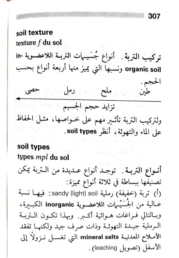 اضغط على الصورة لعرض أكبر. 

الإسم:	1716819183830.jpg 
مشاهدات:	4 
الحجم:	75.0 كيلوبايت 
الهوية:	218847