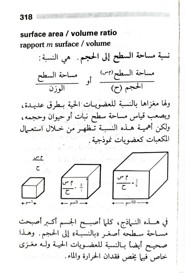 اضغط على الصورة لعرض أكبر. 

الإسم:	1716819183549.jpg 
مشاهدات:	6 
الحجم:	67.6 كيلوبايت 
الهوية:	218862