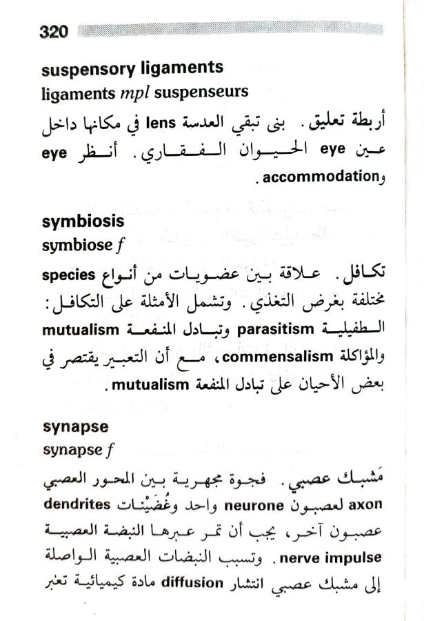 اضغط على الصورة لعرض أكبر. 

الإسم:	1716819183517.jpg 
مشاهدات:	5 
الحجم:	72.1 كيلوبايت 
الهوية:	218864