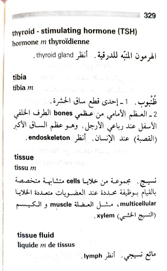 اضغط على الصورة لعرض أكبر. 

الإسم:	1716819547582.jpg 
مشاهدات:	4 
الحجم:	60.6 كيلوبايت 
الهوية:	218888