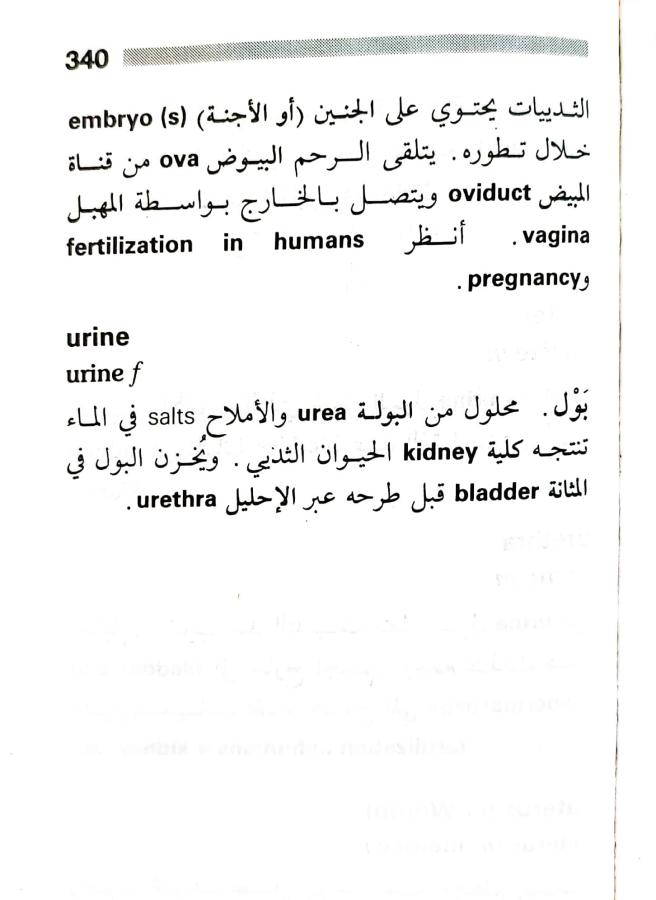 اضغط على الصورة لعرض أكبر. 

الإسم:	1716819547334.jpg 
مشاهدات:	4 
الحجم:	48.9 كيلوبايت 
الهوية:	218911