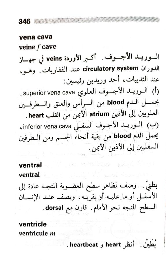 اضغط على الصورة لعرض أكبر. 

الإسم:	1716819547186.jpg 
مشاهدات:	2 
الحجم:	66.1 كيلوبايت 
الهوية:	219360