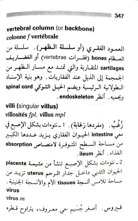 اضغط على الصورة لعرض أكبر. 

الإسم:	1716819547165.jpg 
مشاهدات:	2 
الحجم:	74.8 كيلوبايت 
الهوية:	219361