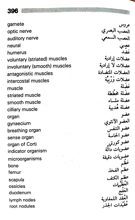 اضغط على الصورة لعرض أكبر. 

الإسم:	٢٠٢٤٠٦١٥_٢٠٣٥٠٦.jpg 
مشاهدات:	2 
الحجم:	61.6 كيلوبايت 
الهوية:	219561