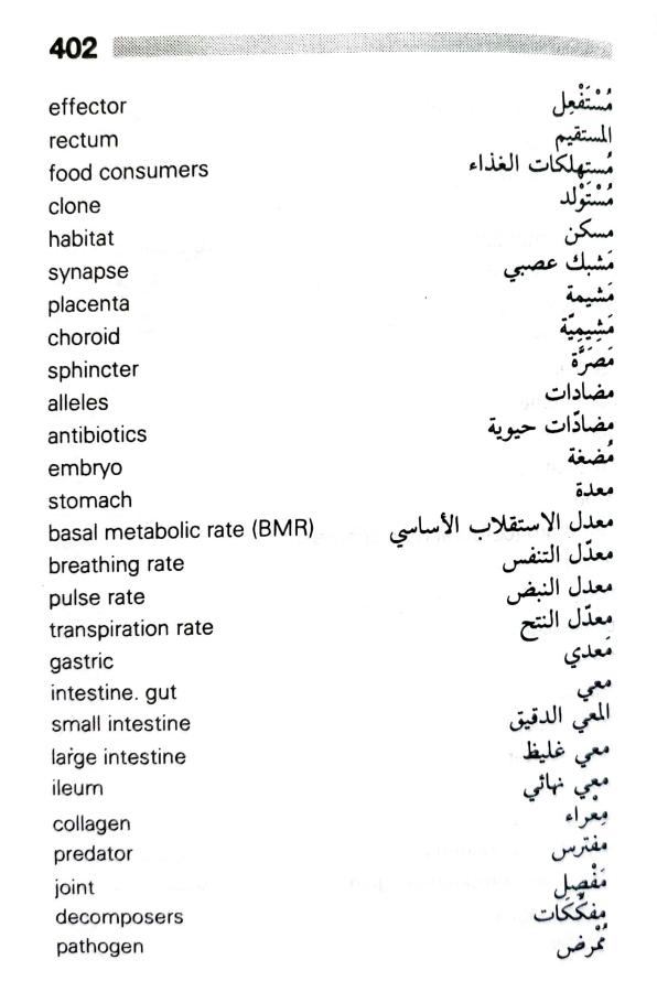 اضغط على الصورة لعرض أكبر.   الإسم:	٢٠٢٤٠٦١٥_٢٠٣٨٢٨.jpg  مشاهدات:	0  الحجم:	52.1 كيلوبايت  الهوية:	219571