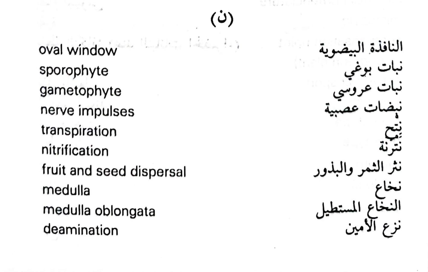 اضغط على الصورة لعرض أكبر. 

الإسم:	٢٠٢٤٠٦١٥_٢٠٣٩١٧.jpg 
مشاهدات:	4 
الحجم:	74.7 كيلوبايت 
الهوية:	219595