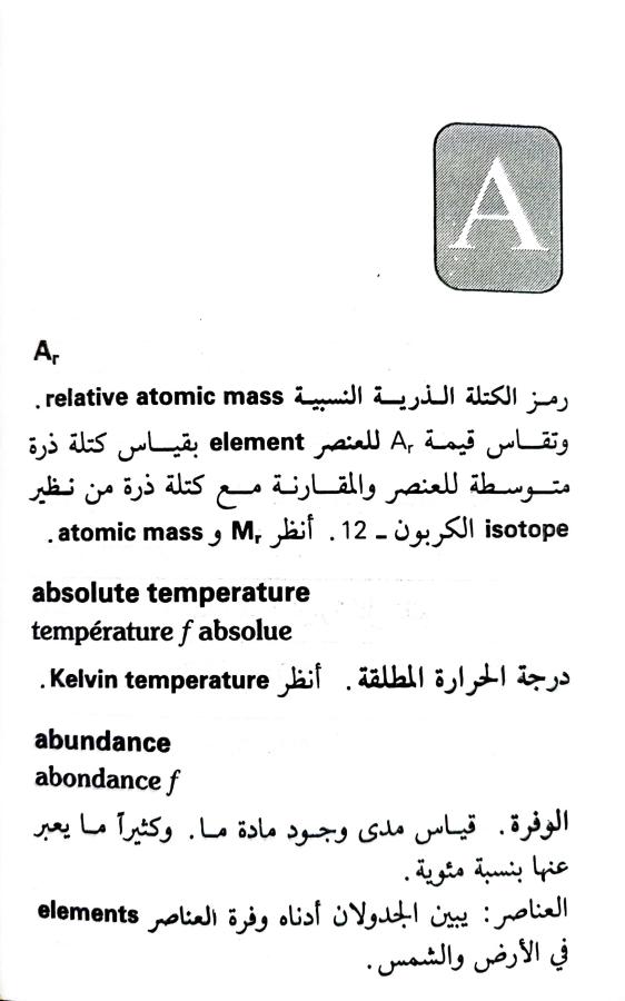 اضغط على الصورة لعرض أكبر. 

الإسم:	1717162044712.jpg 
مشاهدات:	6 
الحجم:	55.4 كيلوبايت 
الهوية:	220345