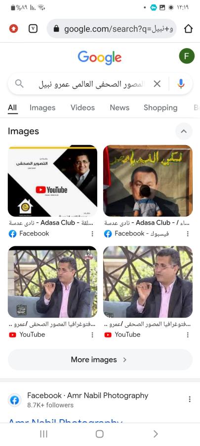 اضغط على الصورة لعرض أكبر. 

الإسم:	Screenshot_٢٠٢٤٠٦٢١-١٢١٩٤٧_Chrome.jpg 
مشاهدات:	4 
الحجم:	52.6 كيلوبايت 
الهوية:	220534