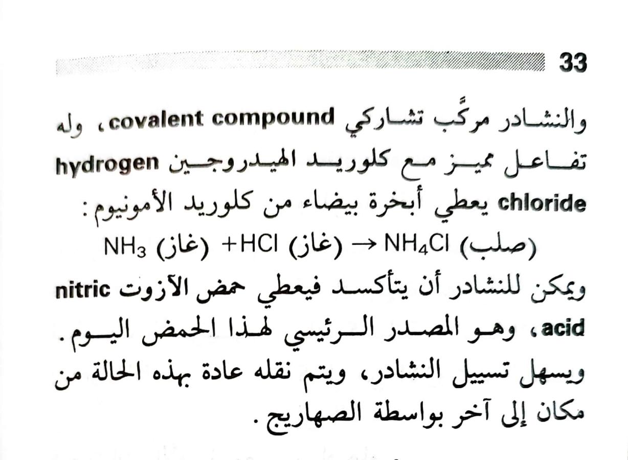 اضغط على الصورة لعرض أكبر. 

الإسم:	1717162044233.jpg 
مشاهدات:	6 
الحجم:	96.8 كيلوبايت 
الهوية:	220652