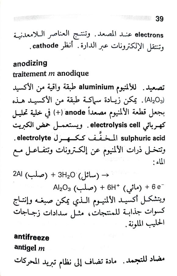 اضغط على الصورة لعرض أكبر. 

الإسم:	1717162044054.jpg 
مشاهدات:	7 
الحجم:	67.9 كيلوبايت 
الهوية:	220670