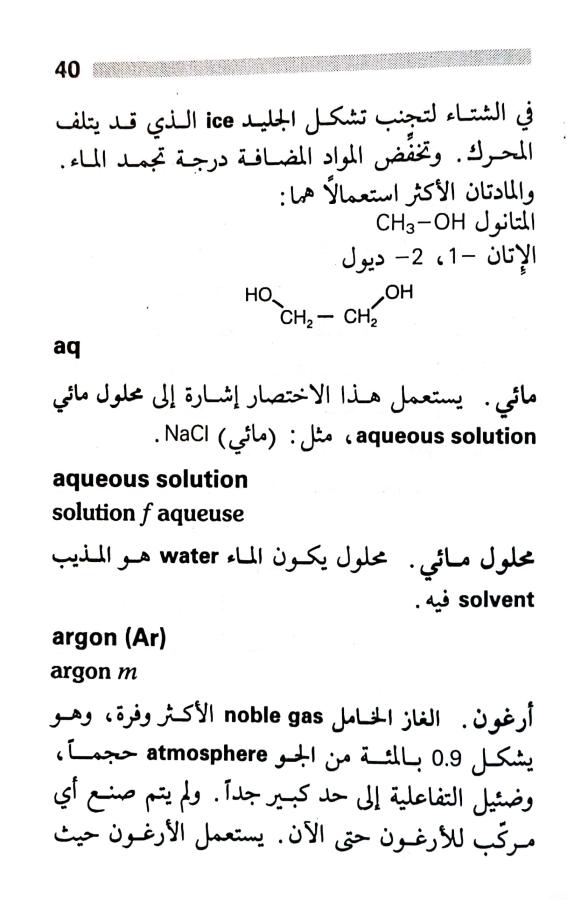 اضغط على الصورة لعرض أكبر. 

الإسم:	1717162044035.jpg 
مشاهدات:	7 
الحجم:	61.1 كيلوبايت 
الهوية:	220671