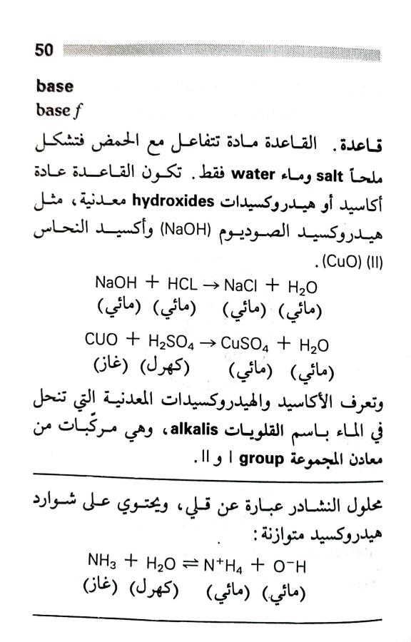 اضغط على الصورة لعرض أكبر. 

الإسم:	1717162043767.jpg 
مشاهدات:	6 
الحجم:	65.1 كيلوبايت 
الهوية:	220698