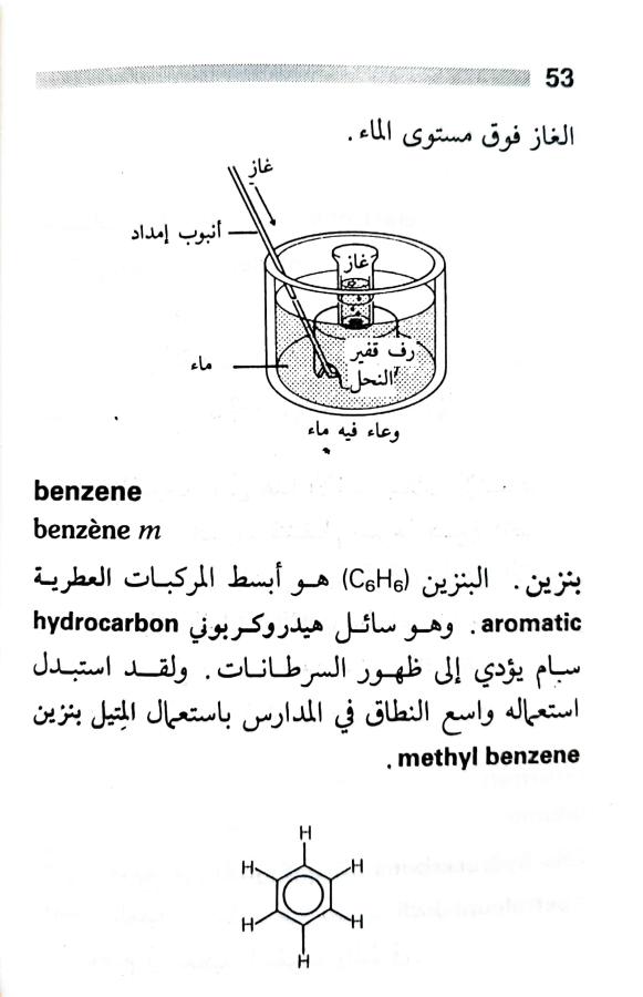 اضغط على الصورة لعرض أكبر. 

الإسم:	1717162043686.jpg 
مشاهدات:	7 
الحجم:	51.3 كيلوبايت 
الهوية:	220712