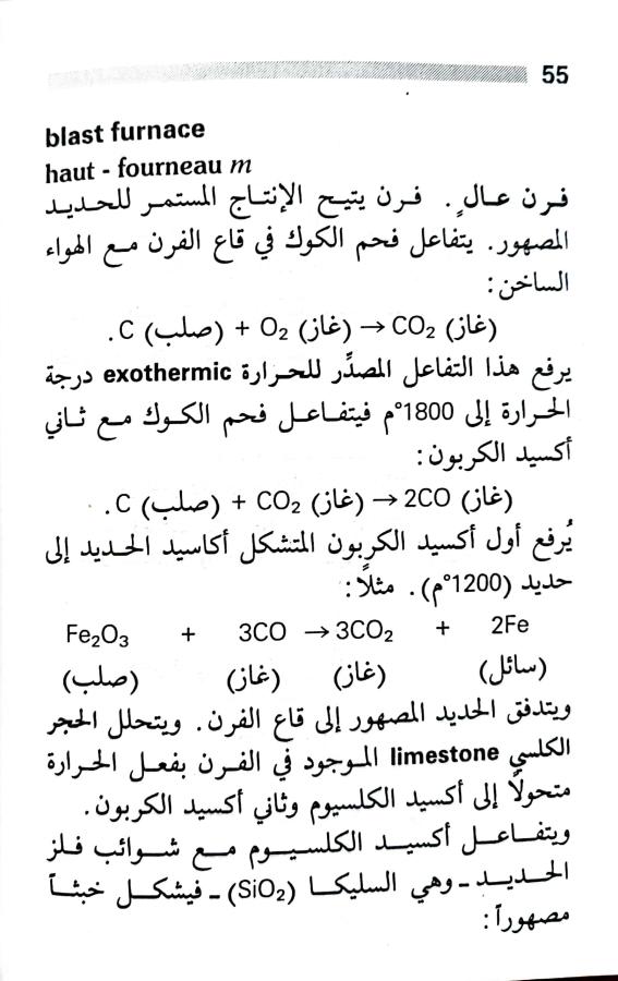 اضغط على الصورة لعرض أكبر. 

الإسم:	1717162043653.jpg 
مشاهدات:	7 
الحجم:	70.7 كيلوبايت 
الهوية:	220714