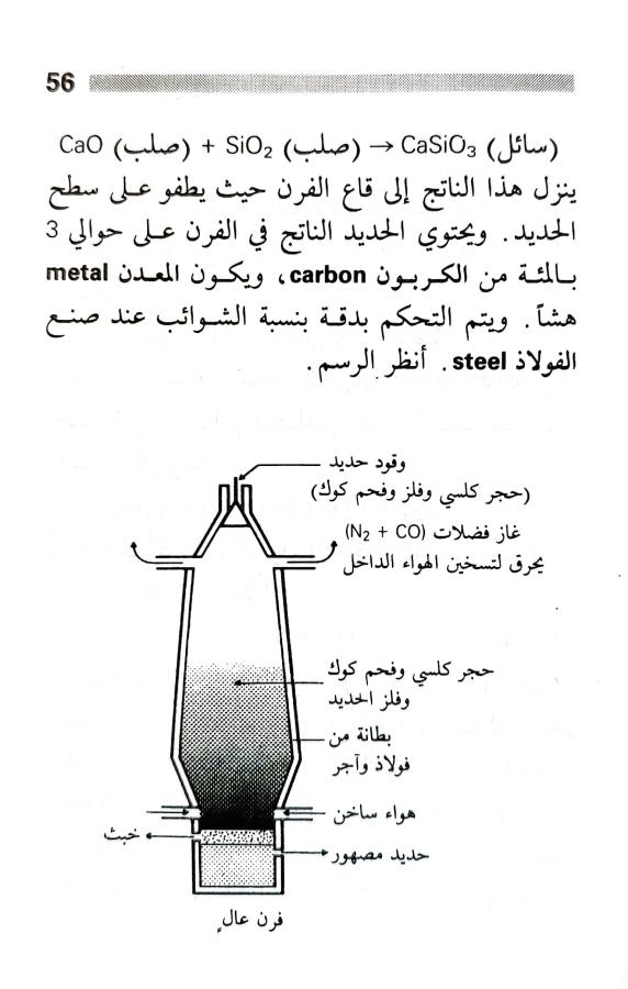 اضغط على الصورة لعرض أكبر. 

الإسم:	1717162043634.jpg 
مشاهدات:	7 
الحجم:	57.8 كيلوبايت 
الهوية:	220715