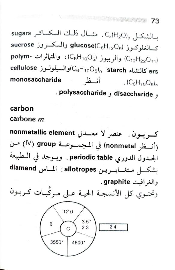 اضغط على الصورة لعرض أكبر. 

الإسم:	1717162043319.jpg 
مشاهدات:	7 
الحجم:	59.2 كيلوبايت 
الهوية:	220977