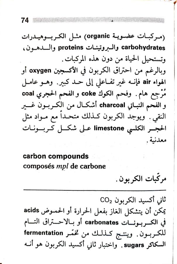 اضغط على الصورة لعرض أكبر. 

الإسم:	1717162043312.jpg 
مشاهدات:	7 
الحجم:	76.7 كيلوبايت 
الهوية:	220978