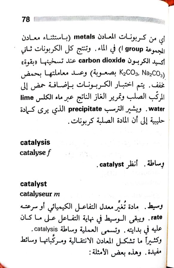 اضغط على الصورة لعرض أكبر. 

الإسم:	1717162043247.jpg 
مشاهدات:	7 
الحجم:	69.1 كيلوبايت 
الهوية:	220985