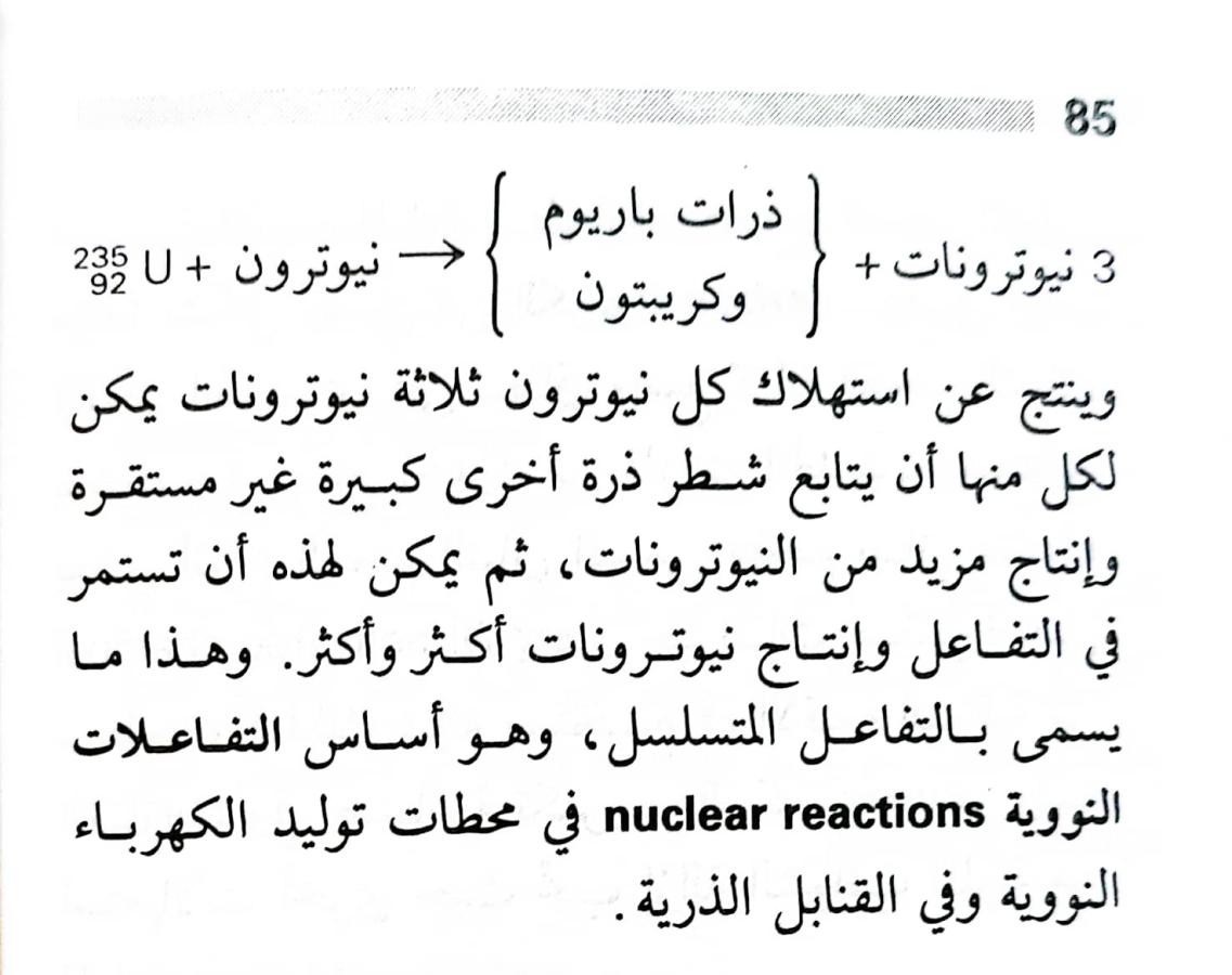 اضغط على الصورة لعرض أكبر. 

الإسم:	1717162043179.jpg 
مشاهدات:	8 
الحجم:	92.2 كيلوبايت 
الهوية:	220995