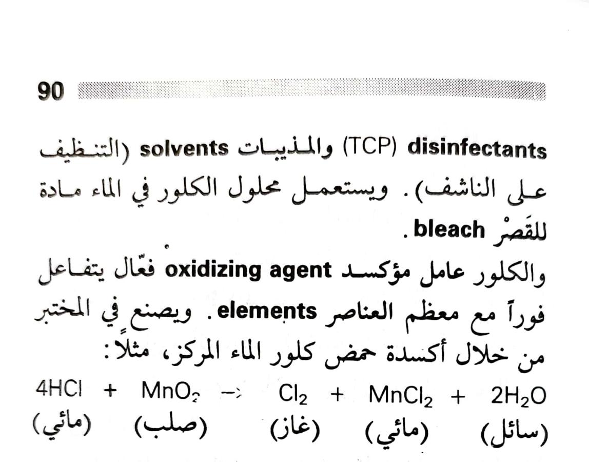 اضغط على الصورة لعرض أكبر. 

الإسم:	1717162043062.jpg 
مشاهدات:	5 
الحجم:	91.2 كيلوبايت 
الهوية:	221288