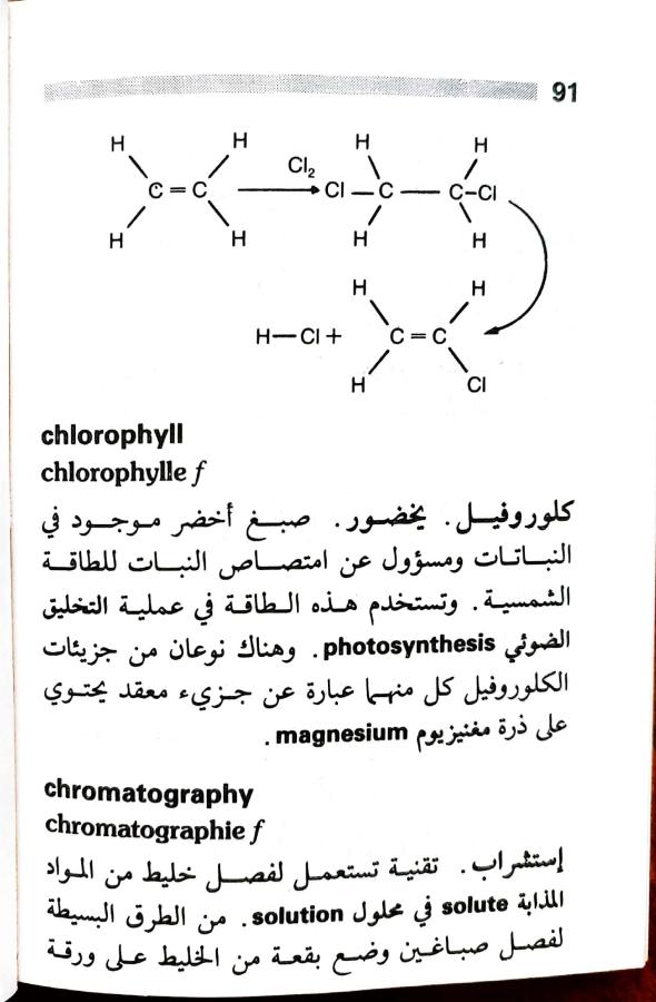 اضغط على الصورة لعرض أكبر. 

الإسم:	1717162043003.jpg 
مشاهدات:	5 
الحجم:	62.7 كيلوبايت 
الهوية:	221291