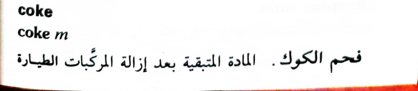 اضغط على الصورة لعرض أكبر. 

الإسم:	1717162042893.jpg 
مشاهدات:	6 
الحجم:	25.8 كيلوبايت 
الهوية:	221298