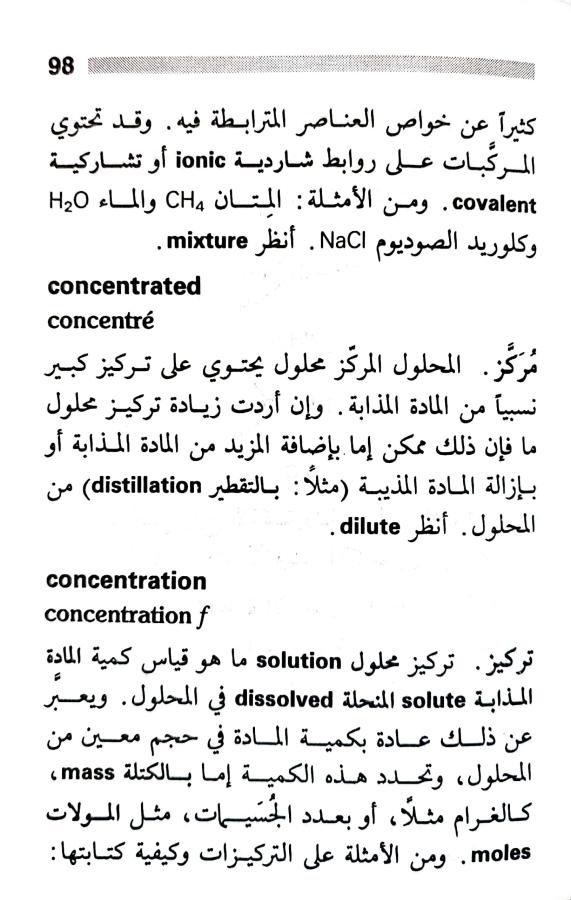 اضغط على الصورة لعرض أكبر. 

الإسم:	1717162042844.jpg 
مشاهدات:	6 
الحجم:	76.9 كيلوبايت 
الهوية:	221301