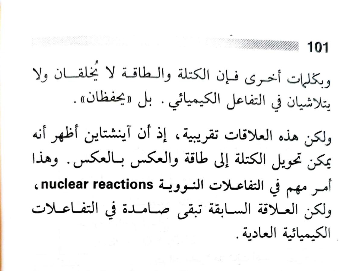 اضغط على الصورة لعرض أكبر. 

الإسم:	1717162042792.jpg 
مشاهدات:	6 
الحجم:	79.2 كيلوبايت 
الهوية:	221305