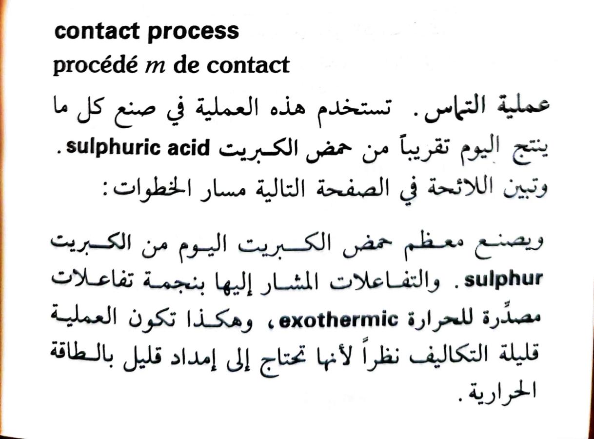 اضغط على الصورة لعرض أكبر. 

الإسم:	1717162042762.jpg 
مشاهدات:	6 
الحجم:	92.9 كيلوبايت 
الهوية:	221311