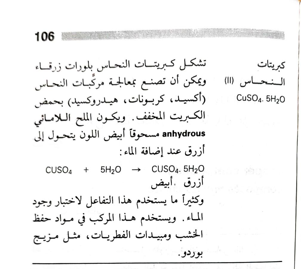 اضغط على الصورة لعرض أكبر. 

الإسم:	1717162042682.jpg 
مشاهدات:	6 
الحجم:	78.8 كيلوبايت 
الهوية:	221317