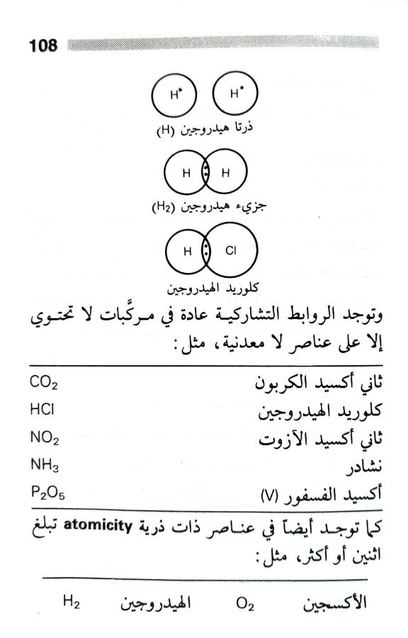 اضغط على الصورة لعرض أكبر. 

الإسم:	1717162042610.jpg 
مشاهدات:	6 
الحجم:	49.8 كيلوبايت 
الهوية:	221323