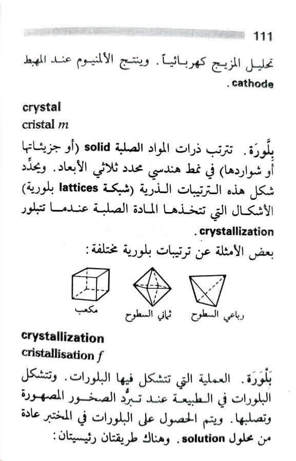 اضغط على الصورة لعرض أكبر. 

الإسم:	1717162042551.jpg 
مشاهدات:	6 
الحجم:	64.8 كيلوبايت 
الهوية:	221329