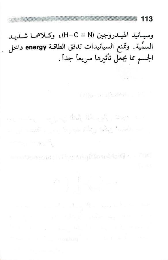 اضغط على الصورة لعرض أكبر. 

الإسم:	1717162042512.jpg 
مشاهدات:	6 
الحجم:	26.9 كيلوبايت 
الهوية:	221331