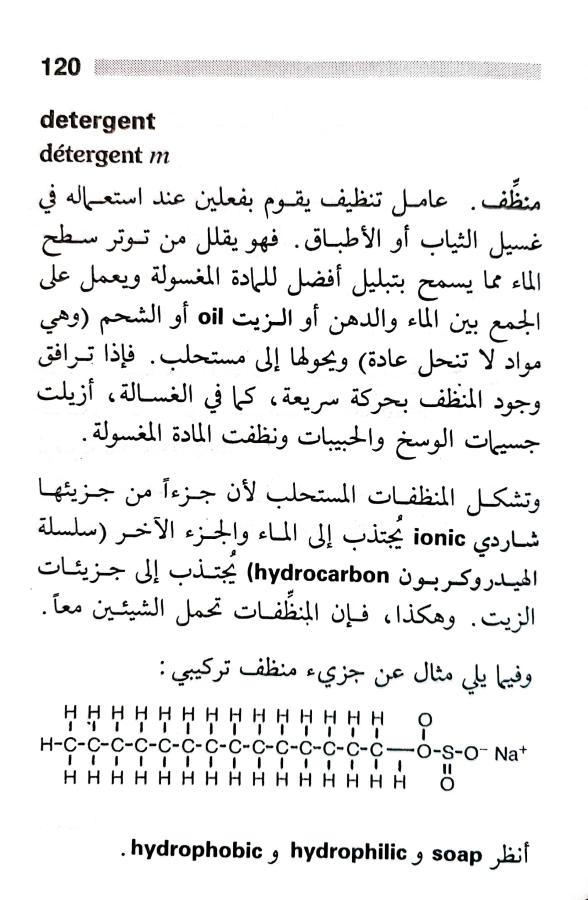 اضغط على الصورة لعرض أكبر. 

الإسم:	1717162042316.jpg 
مشاهدات:	7 
الحجم:	76.9 كيلوبايت 
الهوية:	221343