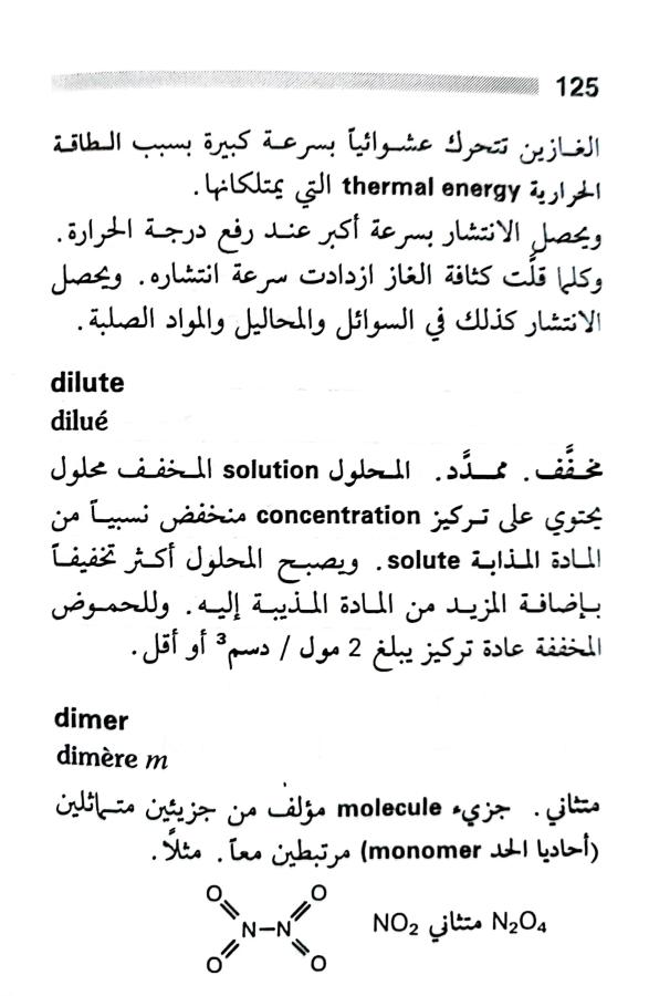 اضغط على الصورة لعرض أكبر. 

الإسم:	1717162042222.jpg 
مشاهدات:	7 
الحجم:	64.2 كيلوبايت 
الهوية:	221351