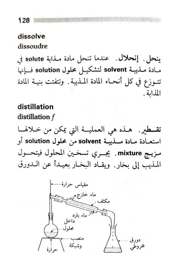 اضغط على الصورة لعرض أكبر. 

الإسم:	1717162042135.jpg 
مشاهدات:	6 
الحجم:	54.8 كيلوبايت 
الهوية:	221517