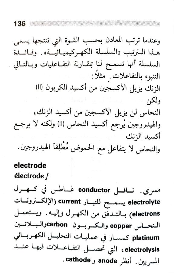 اضغط على الصورة لعرض أكبر. 

الإسم:	1717162041936.jpg 
مشاهدات:	6 
الحجم:	70.3 كيلوبايت 
الهوية:	221529