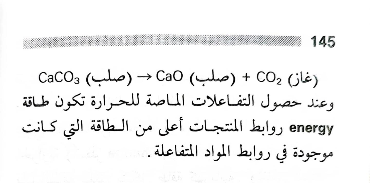 اضغط على الصورة لعرض أكبر. 

الإسم:	1717162041713.jpg 
مشاهدات:	6 
الحجم:	75.6 كيلوبايت 
الهوية:	221542