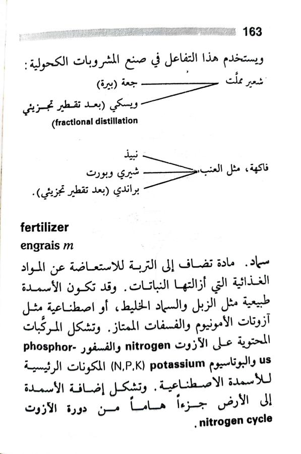 اضغط على الصورة لعرض أكبر. 

الإسم:	1717162041286.jpg 
مشاهدات:	5 
الحجم:	63.6 كيلوبايت 
الهوية:	221912