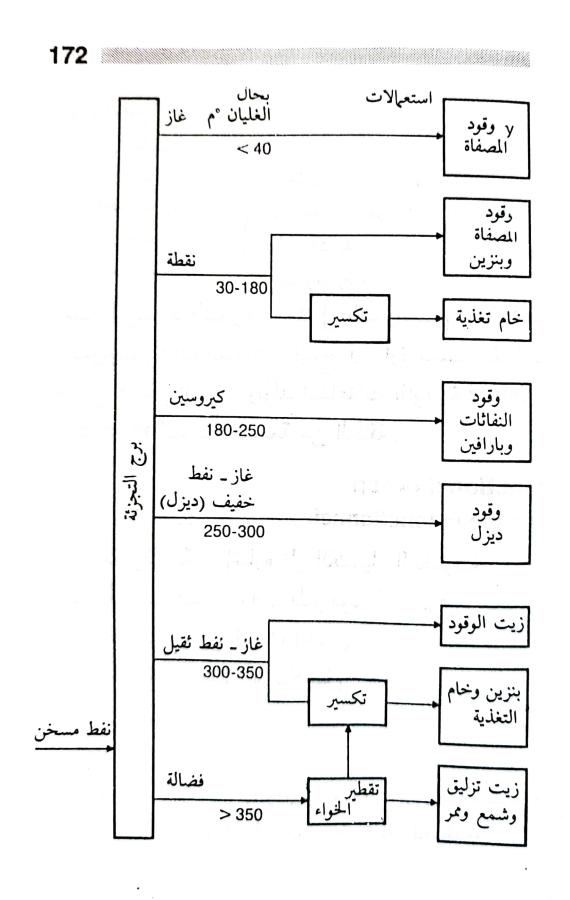 اضغط على الصورة لعرض أكبر. 

الإسم:	1717162041121.jpg 
مشاهدات:	8 
الحجم:	48.1 كيلوبايت 
الهوية:	221931