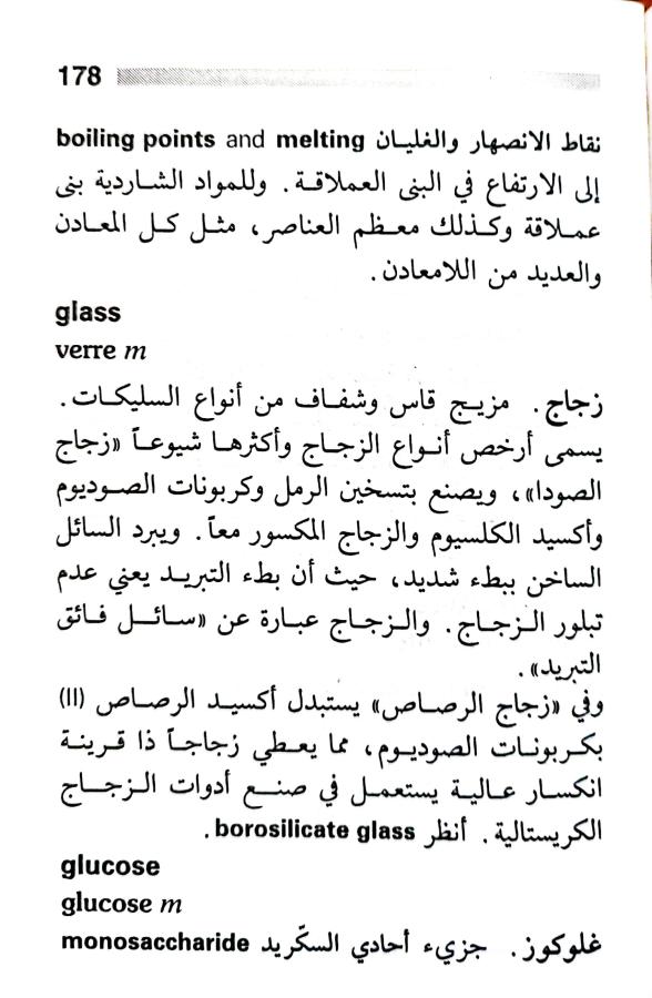 اضغط على الصورة لعرض أكبر. 

الإسم:	1717162041017.jpg 
مشاهدات:	8 
الحجم:	72.5 كيلوبايت 
الهوية:	221938