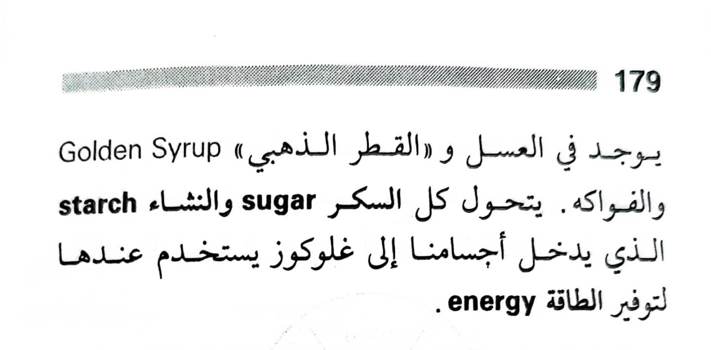 اضغط على الصورة لعرض أكبر. 

الإسم:	1717162041005.jpg 
مشاهدات:	11 
الحجم:	73.6 كيلوبايت 
الهوية:	221940