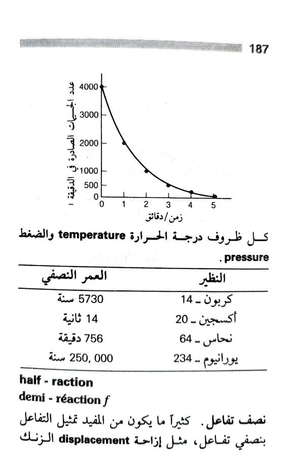 اضغط على الصورة لعرض أكبر. 

الإسم:	1717162040772.jpg 
مشاهدات:	13 
الحجم:	50.8 كيلوبايت 
الهوية:	221978